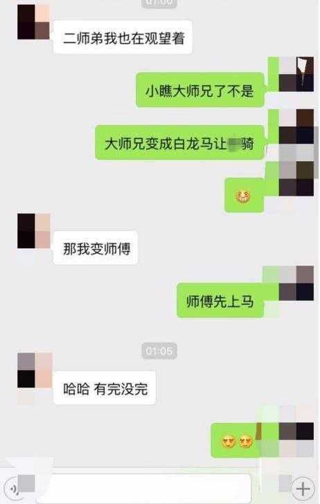 老司机这样和女人开车, 妹子很主动的就上车了 图4 老司机这样和女人开车, 妹子很主动的就上车了 图4